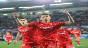 تعادل مثير ينهي مواجهة اوساسونا والافيس